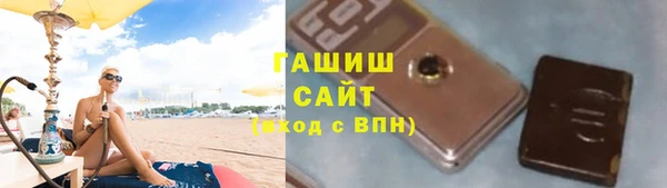 меф VHQ Володарск